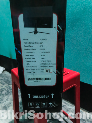 Pc power PCGM22 full fresh 100Hz